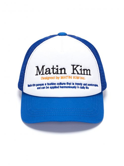 MUSINSA MATIN KIM MATIN HERITAGE TRUCKER BALL CAP IN BLUE