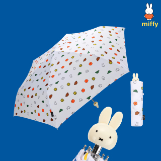 미피(MIFFY) 미피와친구들 3단 우산 MIL-2203