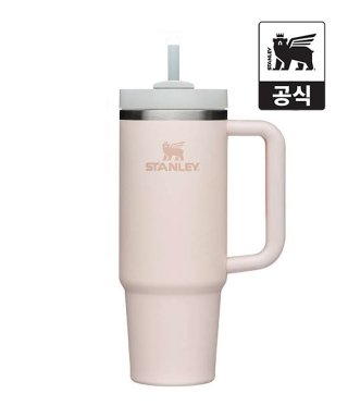 스탠리(STANLEY) 퀜처 H2.0 플로우스테이트 텀블러 887ml 로즈쿼츠2....