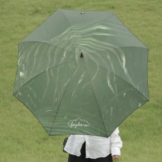 포그보우 humid umbrella