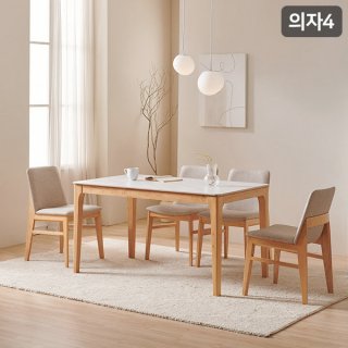 삼익가구(SAMICK) 어썸 통세라믹 4인용 원목 식탁세트(의자4)