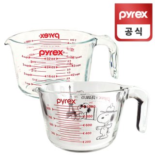 파이렉스(PYREX) 오리지널+스누피 계량컵 2종 1000ml+1000ml