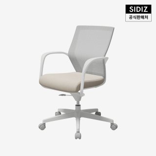 시디즈(SIDIZ) T50 캐주얼 컴퓨터 책상 의자