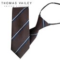 토마스 베일리(THOMAS VAILEY) 자동/지퍼넥타이-페루 브라운 7cm