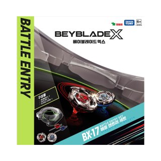 영실업(YOUNGTOYS) 베이블레이드 X BX-17 배틀 엔트리 세트