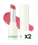 이니스프리(INNISFREE) 듀이 글로이 립스틱 3.5g 2개 (7종 택1)