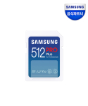 삼성전자(SAMSUNG ELECTRONICS) SD카드 PRO PLUS 512GB MB-SD512S/APC 정품