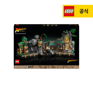 레고(LEGO) 인디아나존스 77015 황금 우상의 사원