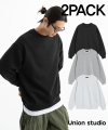 ( 2Pack ) 루즈핏 스웨트 셔츠 ( 4Color )