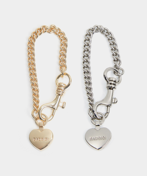 Heart Chain Charm Keyring