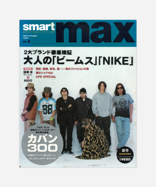 예일(YALE) 2002年 01月 SMART MAX magazine
