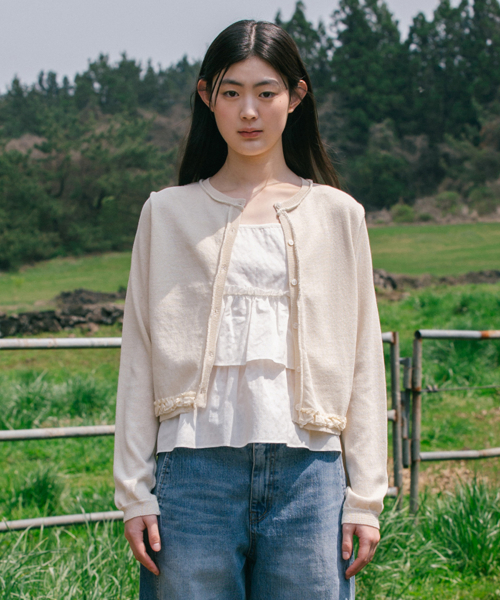 Musinsa Oheshio Slash Frill Cardigan Cream