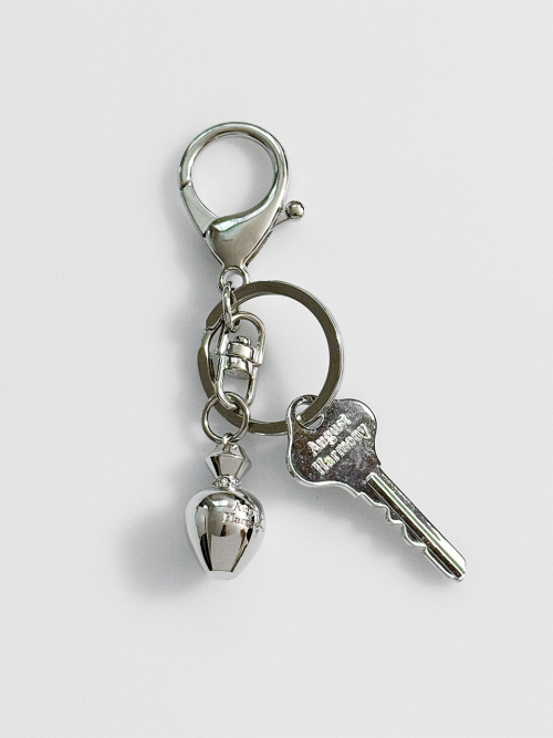 Nostalgia Keychain - Silver