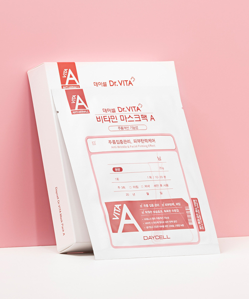 DRVITA Vitamin A Retinol Wrinkle Focus Care Firming Mask 10 Sheets