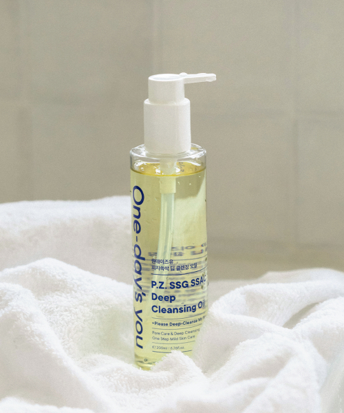 ONE DAYS YOU Piji Sseukssak Deep Cleansing Oil