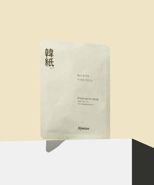 heynature 10 Sheets of Mugwort Hanji Mask