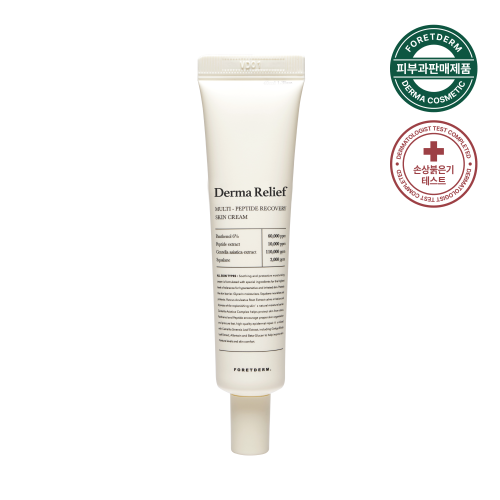 FORETDERM Derma Relief Cream (40ml)