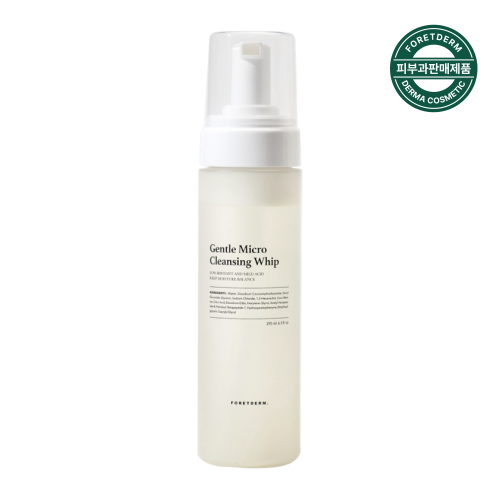 FORETDERM Gentle Micro Cleansing Whip (195ml)