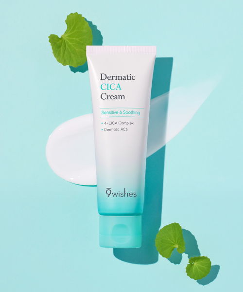 9wishes [Trouble/Soothing] Dermatic Cica Cream 50ml