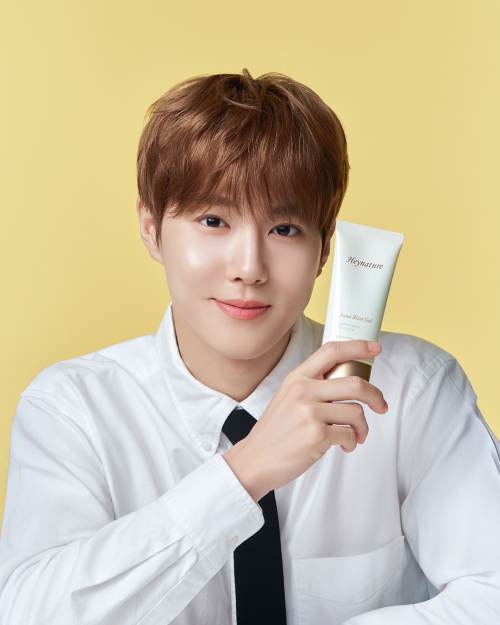 heynature Aqua Blast Gel 80mL