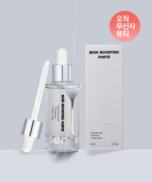 ESSENCIEL [Essenciel] Skin Boosting Forte Ampoule 50ml