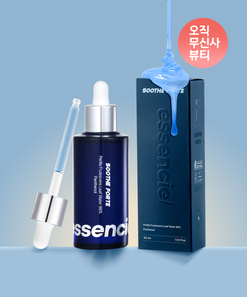 ESSENCIEL [Essenciel] Soothe Forte Ampoule 50ml