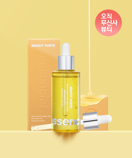 ESSENCIEL [Essenciel] Bright Forte Ampoule 50ml