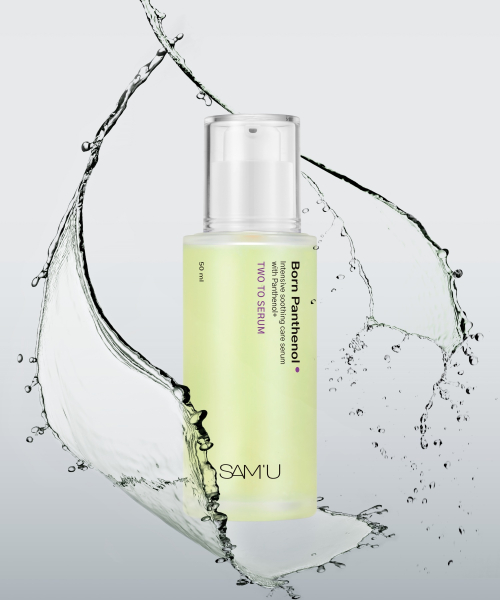 Samu Bon Panthenol Two Two Serum 50ml