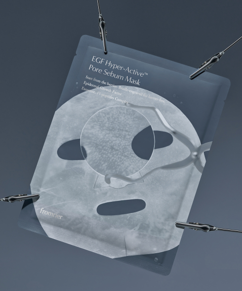 Fromrier EGF Pore Pack (4 sheets) Hyper Active Pore Sebum Mask