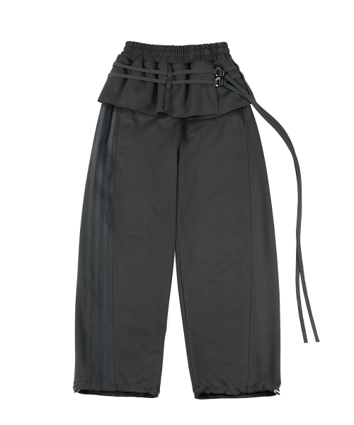 Layered Track Pants (KH)