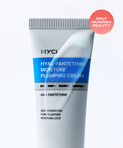 HYCL Hyalpantentin Moisture Plumping Cream 70ml