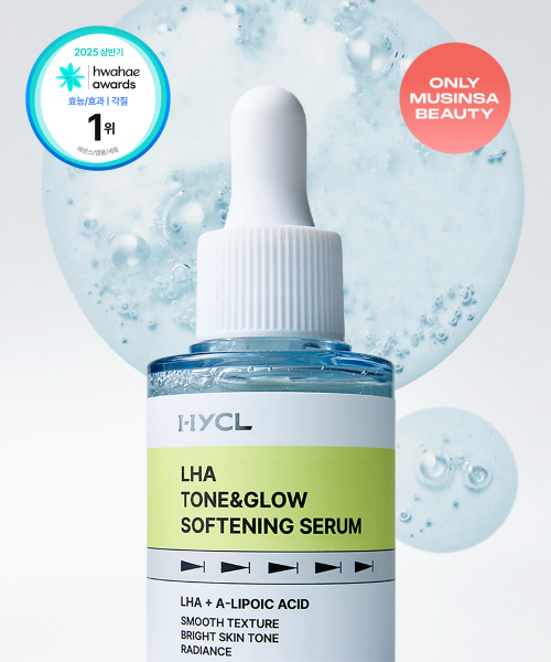 HYCL Laha Tone & Glow Softening Serum 30ml