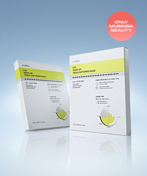 HYCL Laha Wake Up Tingle Softening Mask 15ml 2 sets (8 sheets)