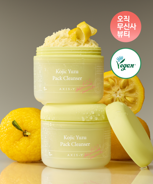 AXIS-Y Kojic Yuzu Pack Cleanser 60g