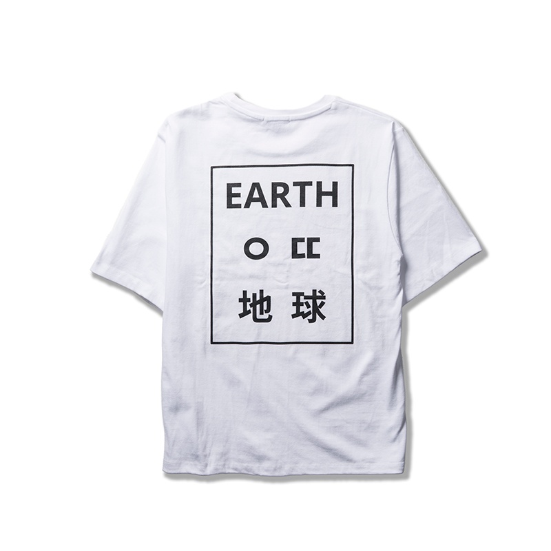 프르만(PRÉMAN) EARTH T-SHIRTS - 15,000 | 무신사 스토어