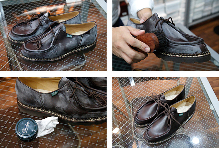 파라부트(PARABOOT) 파라부트 미카엘 카페