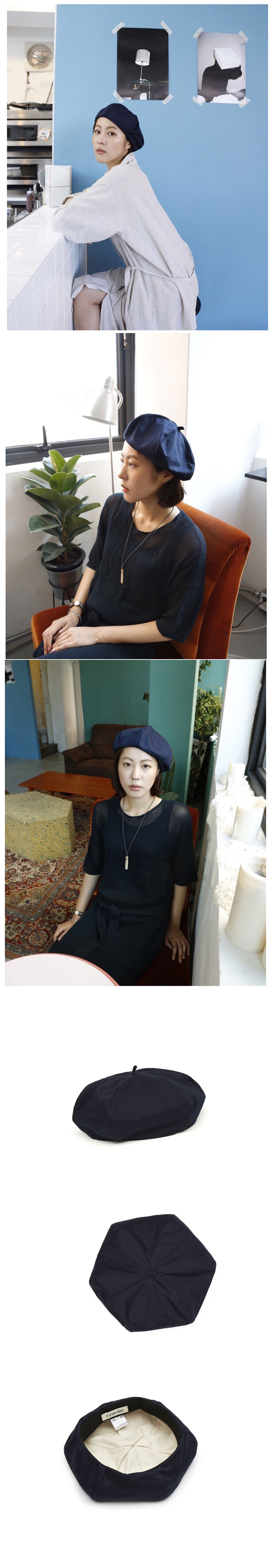 제이드골드나인(JADEGOLDNINE) 브래드베레(곤색)