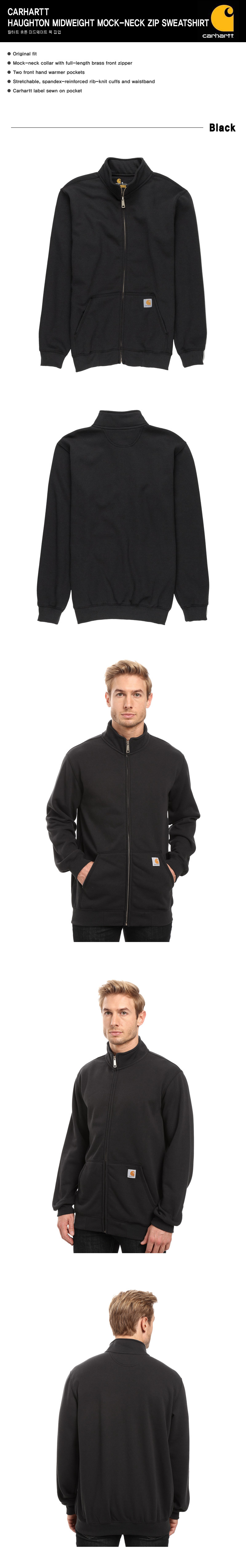 Carhartt 102274 deals