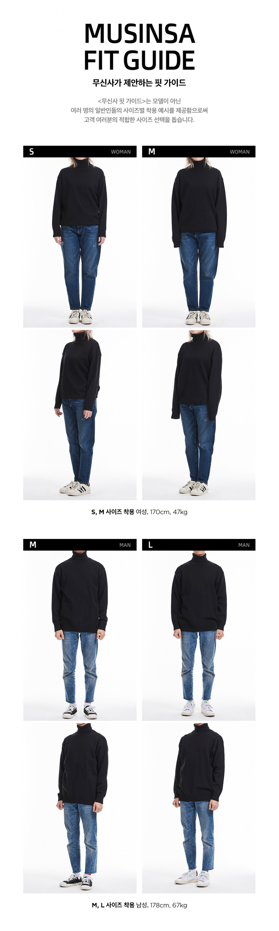 커스텀어클락(COSTUME O’CLOCK) 소프트 베이직 터틀넥 니트 다크핑크