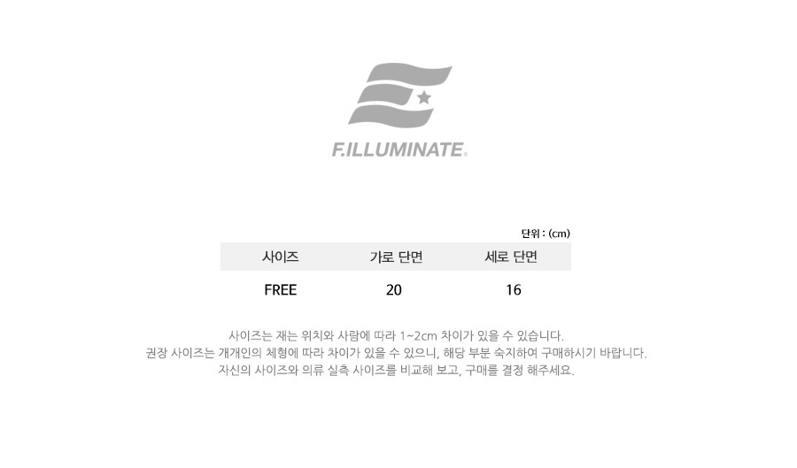 필루미네이트(FILLUMINATE) 유니섹스 심볼 와치 캡-아이보리