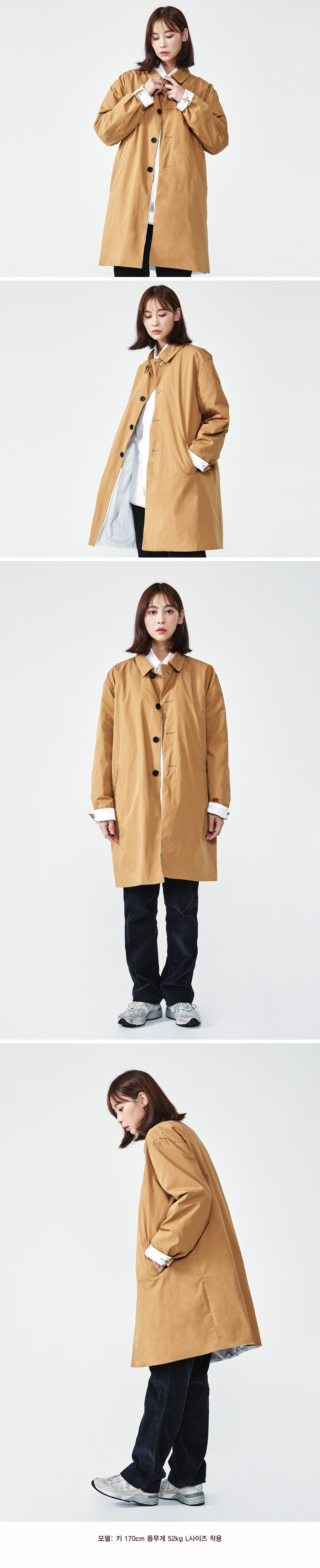 더스토리(THESTORI) 18FW 싱글 코트 (카멜)