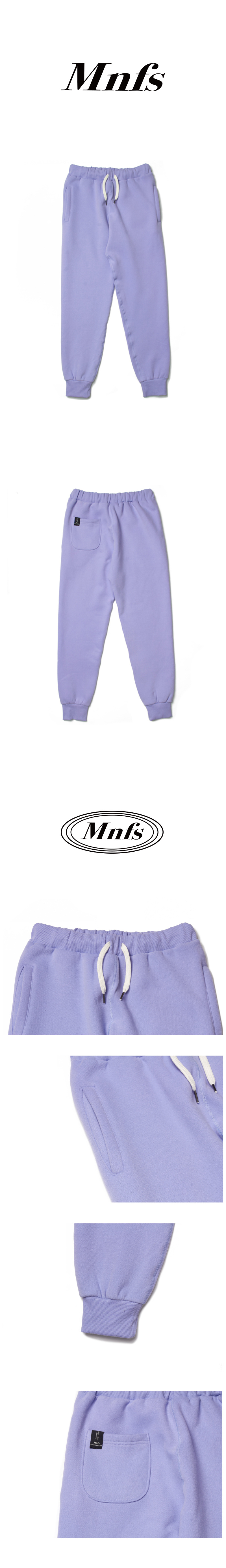 미뇽네프(MIGNONNEUF) MNFS 조거 트레이닝 팬츠 블루라벤더_기모팬츠