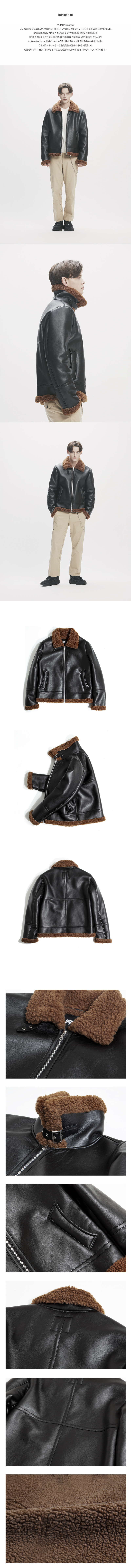 어반스터프(URBANSTOFF) USF Classic Mouton Jacket Black