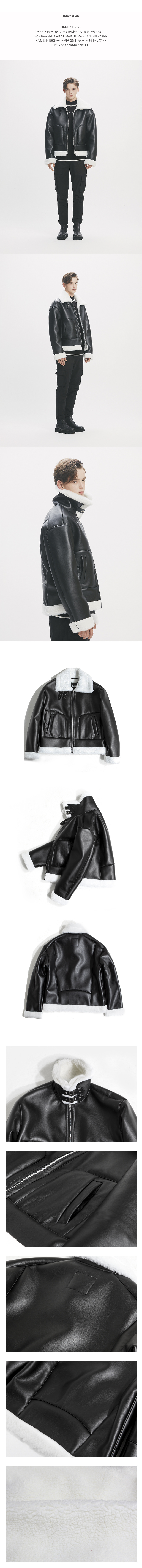 어반스터프(URBANSTOFF) USF Oversized Mustang Jacket Black