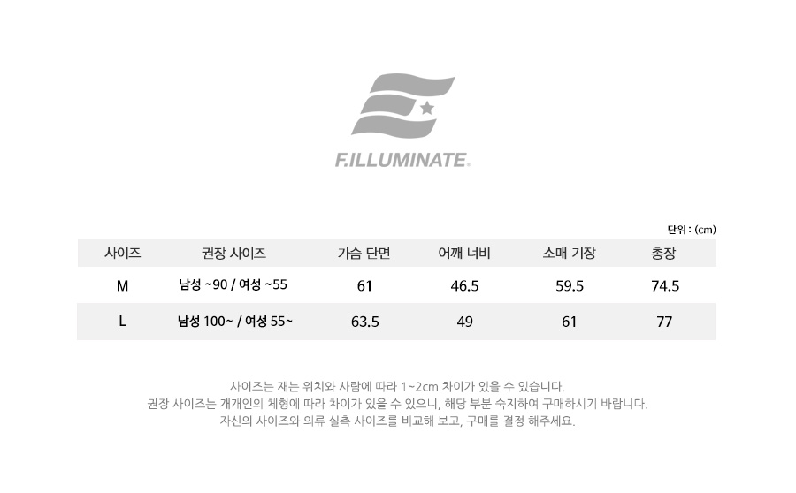 필루미네이트(FILLUMINATE) 유니섹스 로드 체크 셔츠 자켓-블루