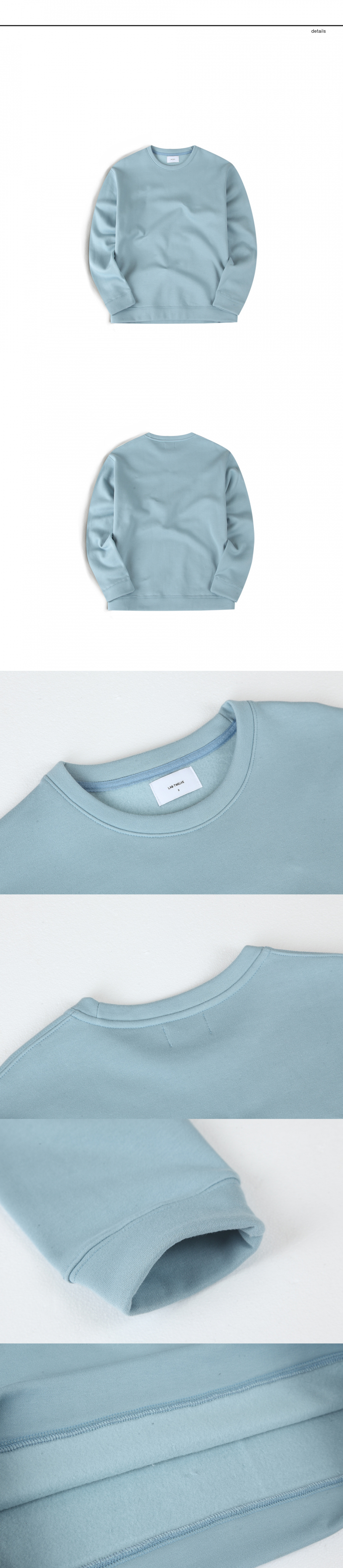 랩12(LAB12) 18F/W 오버핏 플리스 맨투맨 (스카이블루)