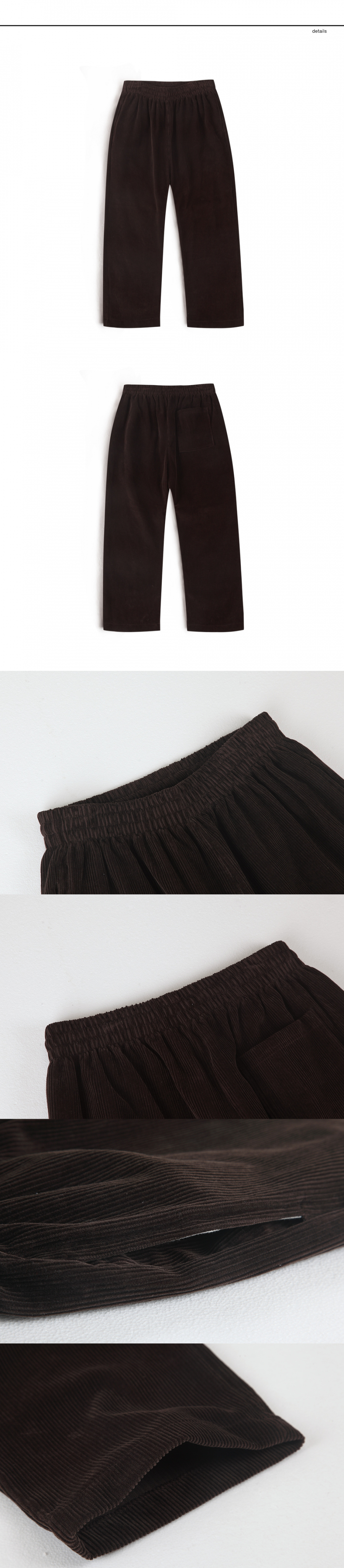 랩12(LAB12) 18F/W 코듀로이 밴딩 팬츠 (브라운)
