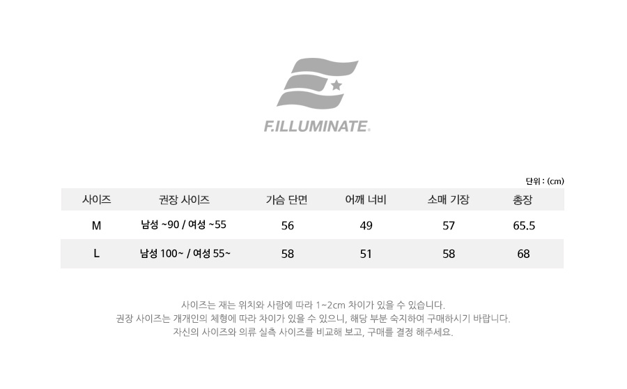 필루미네이트(FILLUMINATE) 유니섹스 소프트 로만 터틀넥-버건디