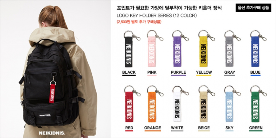 네이키드니스(NEIKIDNIS) COMPACT DAYPACK / BLACK