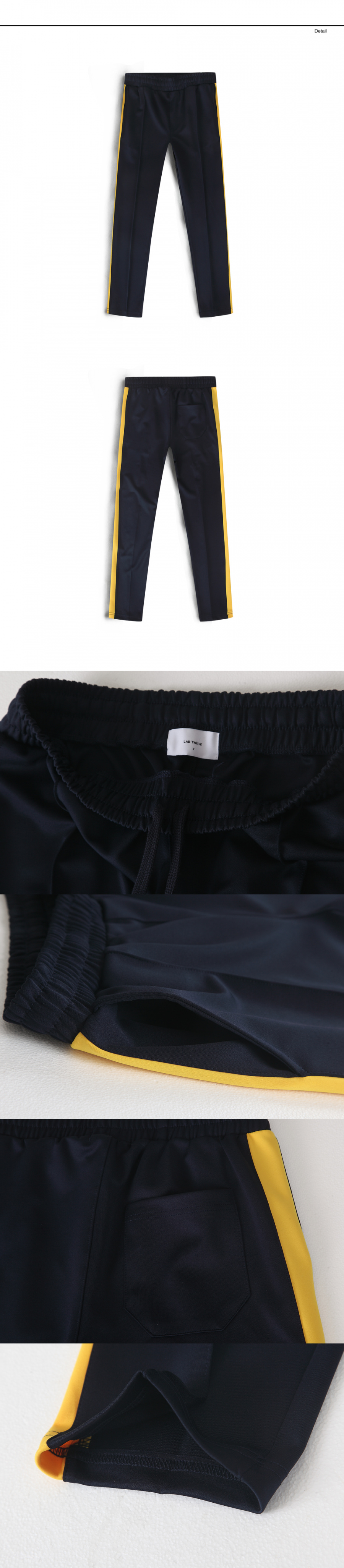 랩12(LAB12) 19S/S 사이드라인 트렉팬츠 (네이비/옐로우)